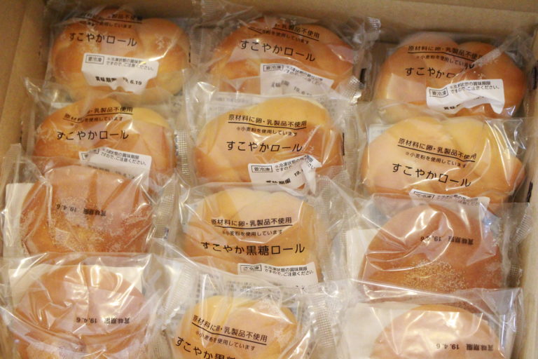 乳製品不使用のベリーパフェのレシピ